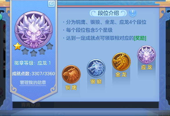微信图片_20260825180058_58_14984.png