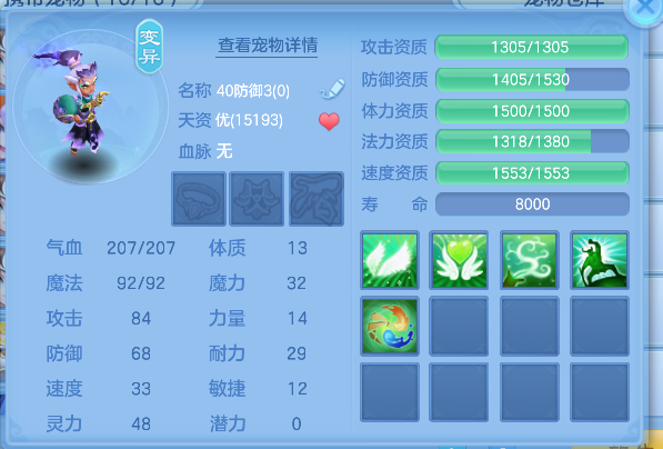 微信图片_20260825180433_69_14984.png