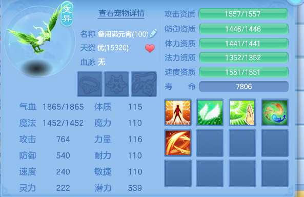 微信图片_20260825180421_67_14984.png
