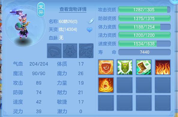 微信图片_20260825180428_68_14984.png