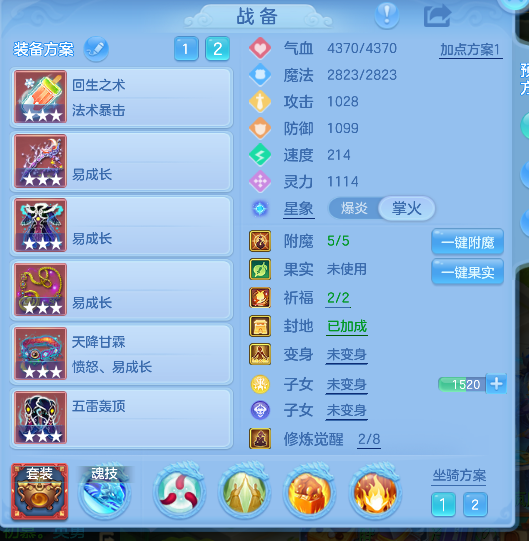 微信图片_20260825220244_21_14922.png