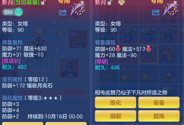 微信图片_20260825220329_28_14922.png