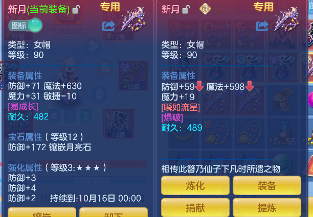 微信图片_20260825220329_25_14922.png