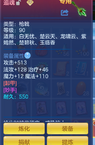 微信图片_20260825220329_24_14922.png