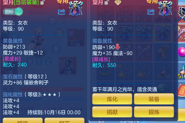 微信图片_20260825220447_31_14922.png