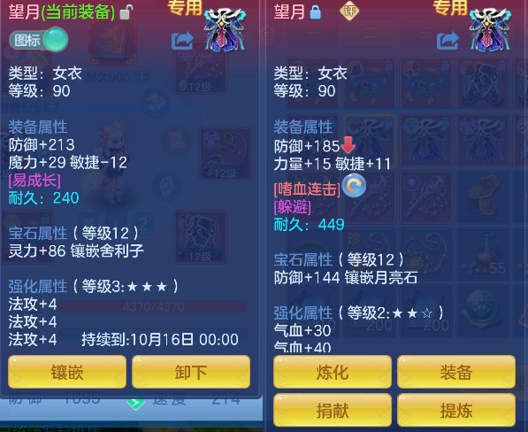 微信图片_20260825220447_29_14922.png