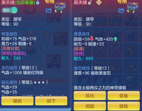 微信图片_20260825220447_33_14922.png