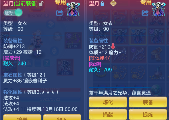 微信图片_20260825220447_30_14922.png