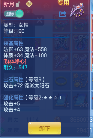 微信图片_20260825220530_39_14922.png