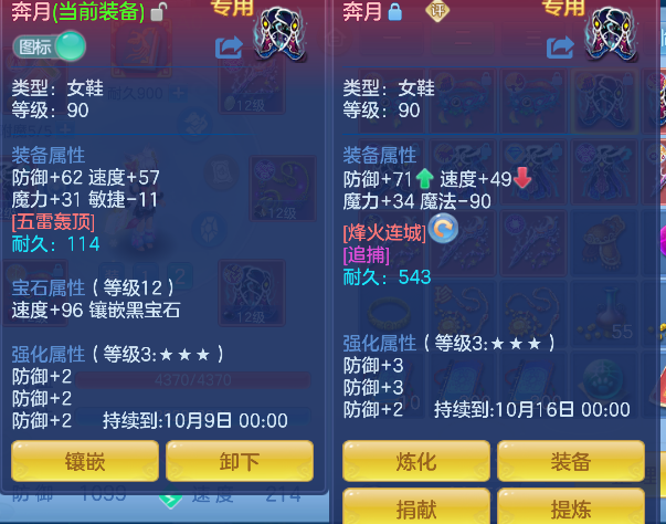 微信图片_20260825220447_36_14922.png