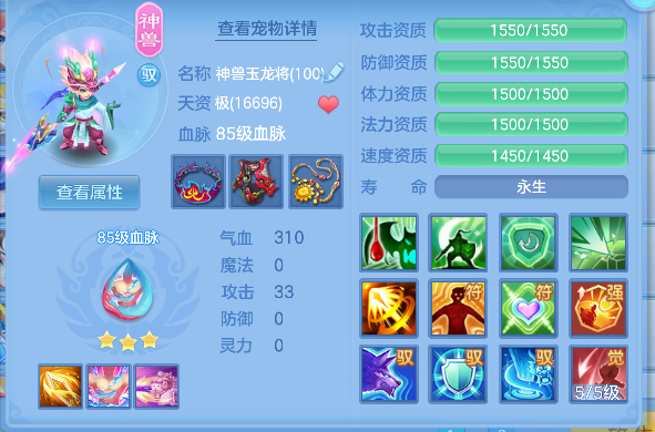 微信图片_20260825220530_43_14922.png