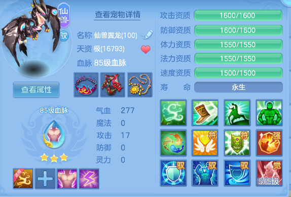 微信图片_20260825220530_45_14922.png