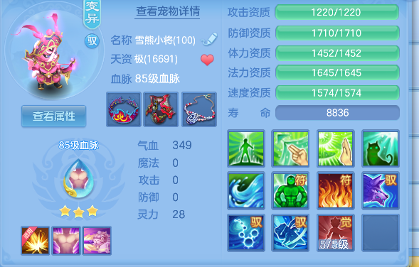 微信图片_20260825220825_51_14922.png