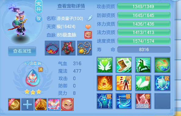 微信图片_20260825220825_47_14922.png