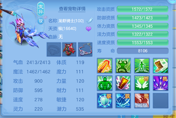 微信图片_20260825221240_69_14922.png