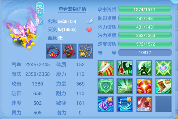 微信图片_20260825221240_70_14922.png