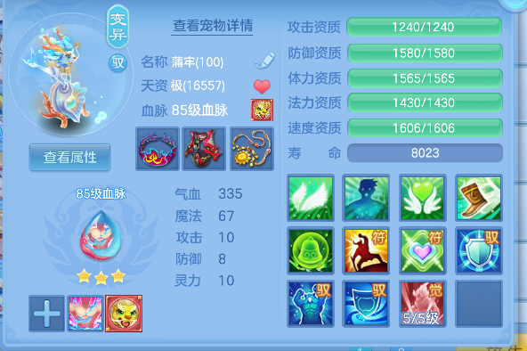 微信图片_20260825220825_48_14922.png