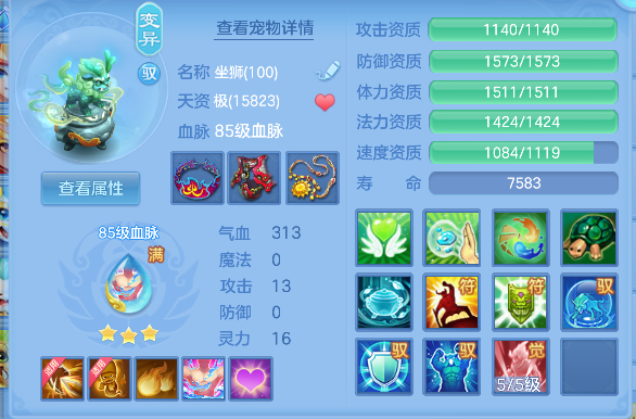 微信图片_20260825220825_50_14922.png