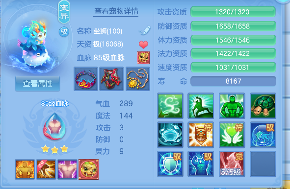微信图片_20260825220825_49_14922.png