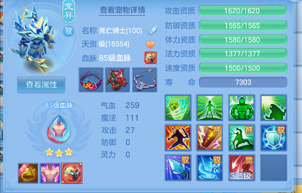 微信图片_20260825220825_55_14922.png