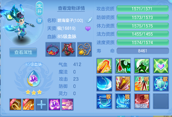 微信图片_20260825220914_56_14922.png