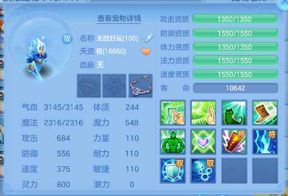 微信图片_20260825220914_59_14922.png