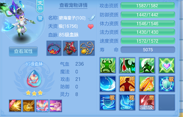 微信图片_20260825220825_54_14922.png