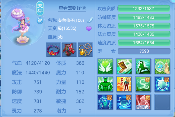 微信图片_20260825221240_65_14922.png