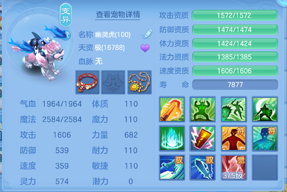 微信图片_20260825220914_64_14922.png