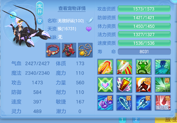 微信图片_20260825220914_60_14922.png