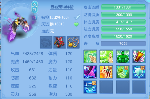 微信图片_20260825221240_66_14922.png