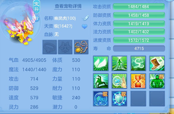 微信图片_20260825221240_67_14922.png
