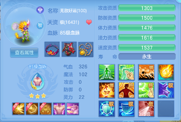 微信图片_20260825221252_77_14922.png