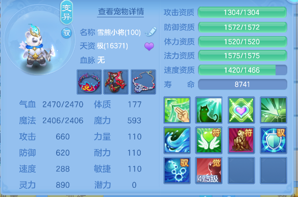 微信图片_20260825221252_74_14922.png