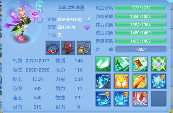 微信图片_20260825221252_75_14922.png
