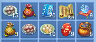 微信图片_20260825221252_79_14922.png