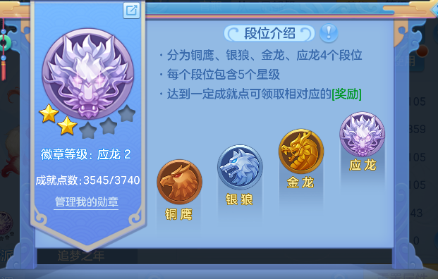 微信图片_20260825221403_93_14922.png