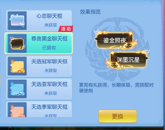 微信图片_20260825221403_94_14922.png