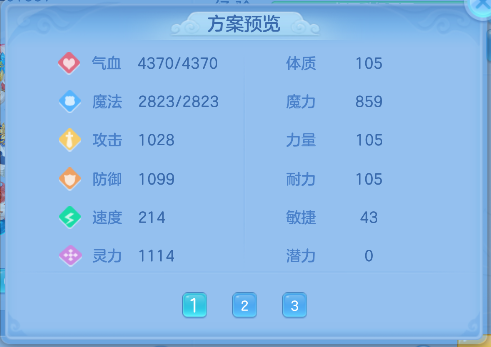 微信图片_20260825221403_92_14922.png