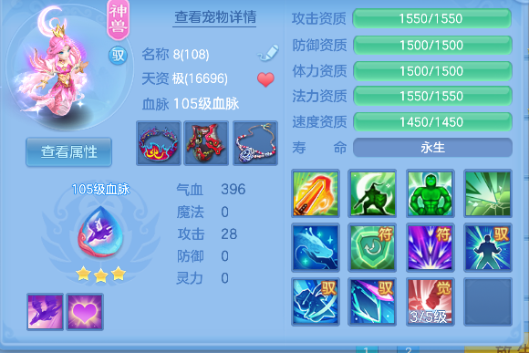 微信图片_20260825231815_26_15022.png