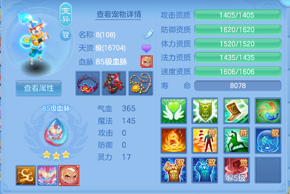 微信图片_20260825231815_29_15022.png