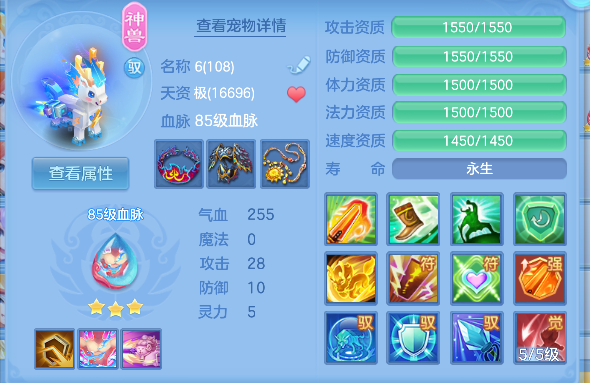微信图片_20260825231815_25_15022.png