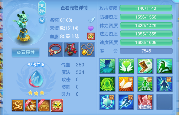 微信图片_20260825231815_30_15022.png