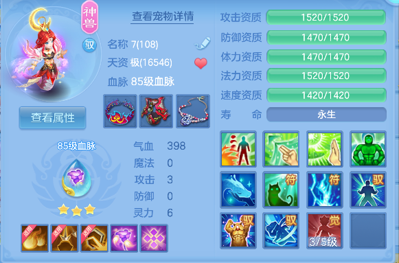 微信图片_20260825231815_27_15022.png