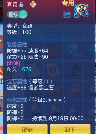 微信图片_20260825231320_24_15022.png