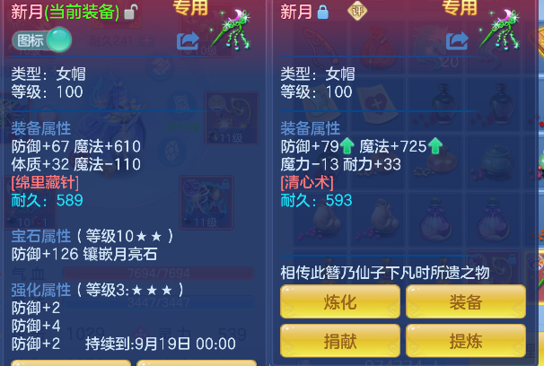 微信图片_20260825231320_20_15022.png