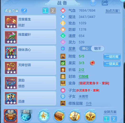 微信图片_20260825231320_18_15022.png