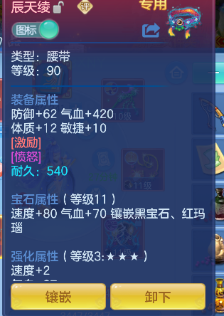 微信图片_20260825231320_23_15022.png
