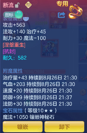 微信图片_20260825231320_19_15022.png