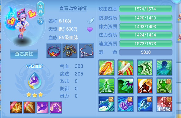 微信图片_20260825231815_28_15022.png